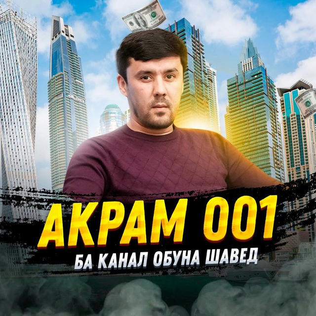 AKRAM TV