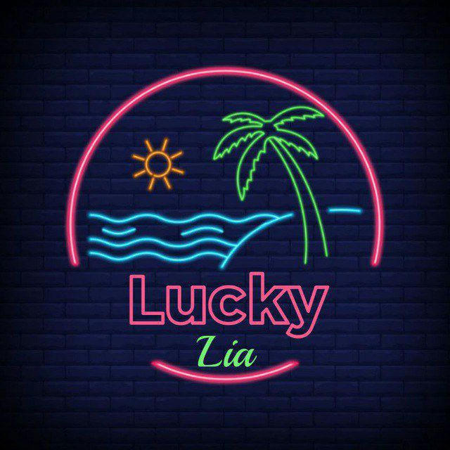 Lia Lucky 🍀