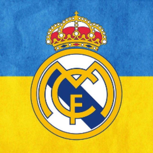 Реал Мадрид 🇺🇦 | Real Madrid 🇪🇦