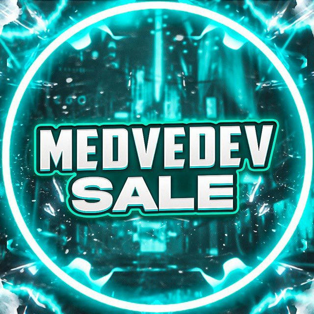 MEDVEDEV SALE