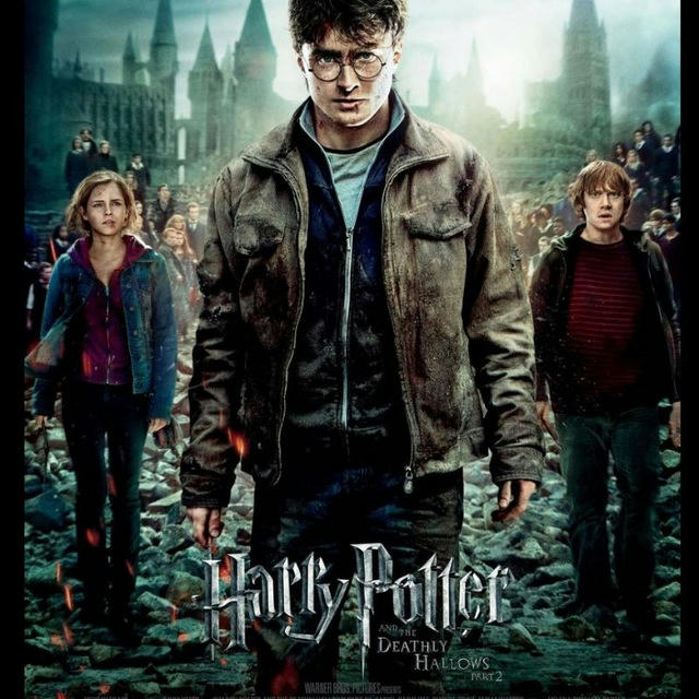 معادش هاري بوتر Harry Potter