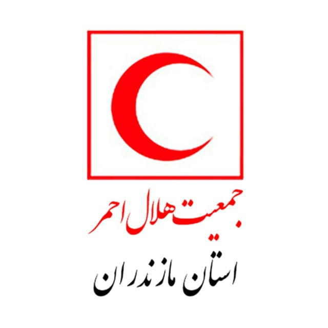 جمعیت هلال احمر استان مازندران