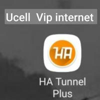 Ucell tekin internet👌👌