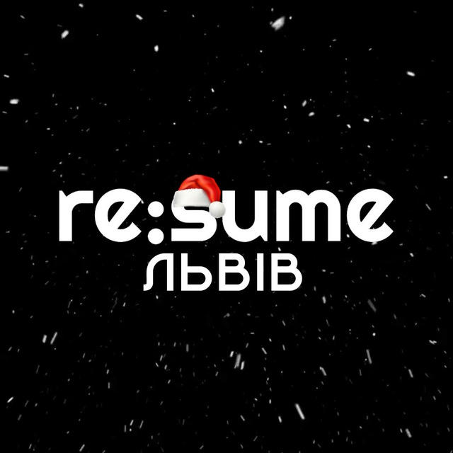 re:sume Львів