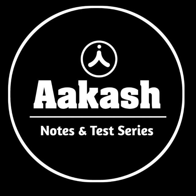 Aakash Test Series [ Join Fast ]