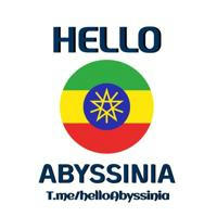 Hello Abyssinia | ሄሎ አቢሲኒያ