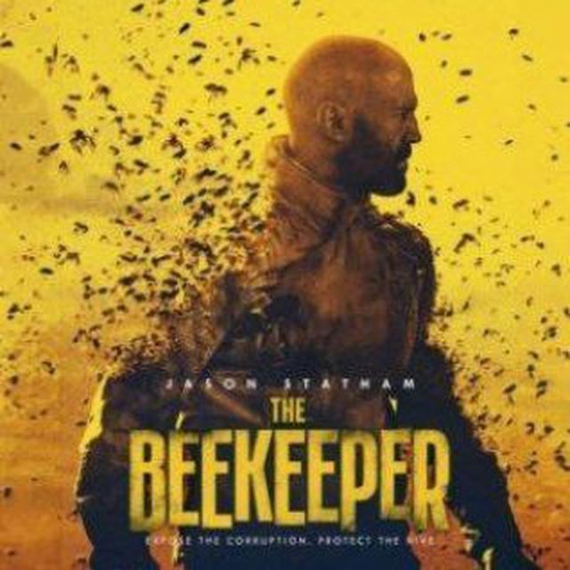 فيلم النحال The Beekeeper فلم
