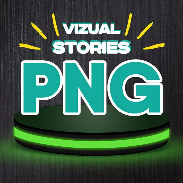 PNG•STORIES•ВИЗУАЛ