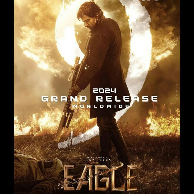 Eagle (2024)