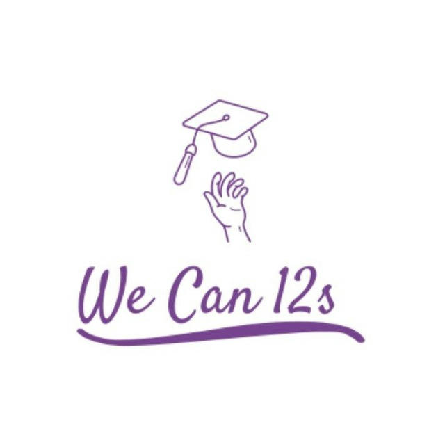 We Can 12s 🎓