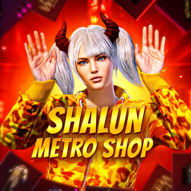 SHALUN metro SHOP