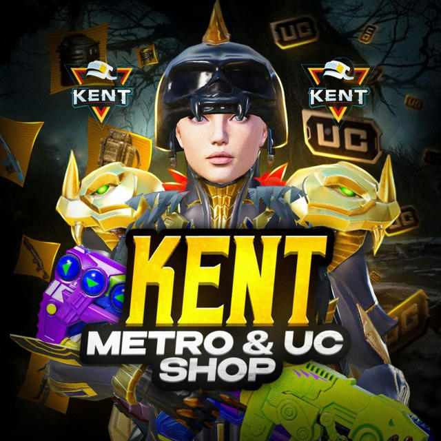KENT UC/METRO SHOP