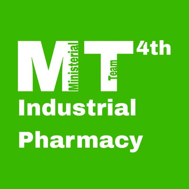 MT Industrial Pharmacy | الفريق الوزاري