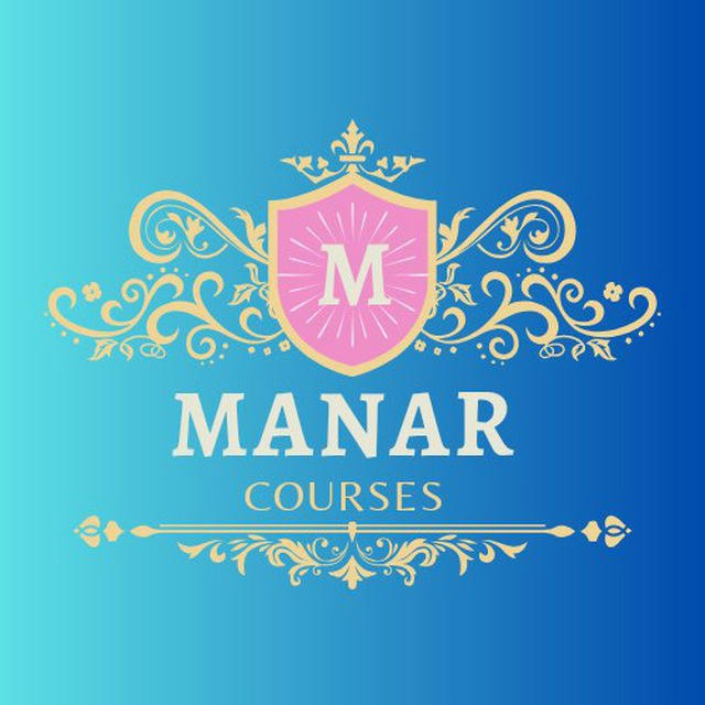 Manar Courses