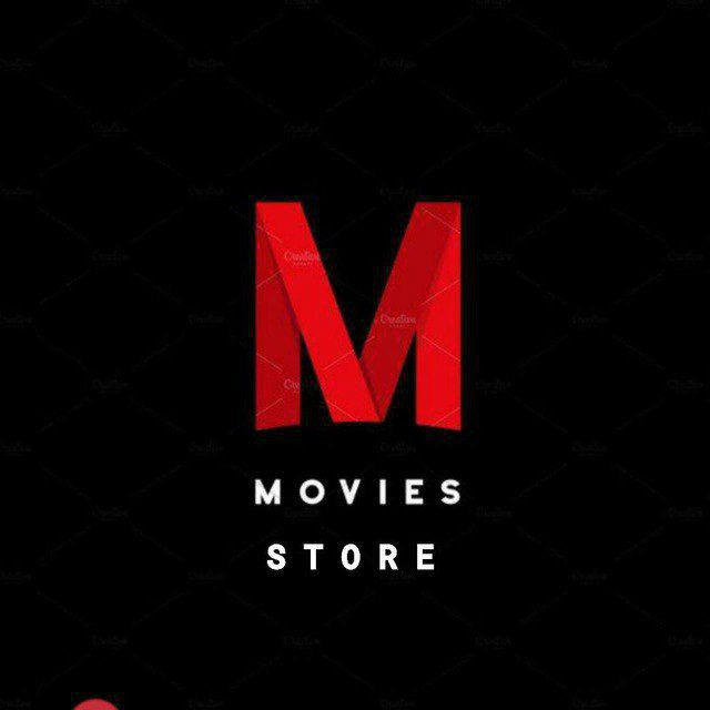 NX Film Store 🗃️ 0.1