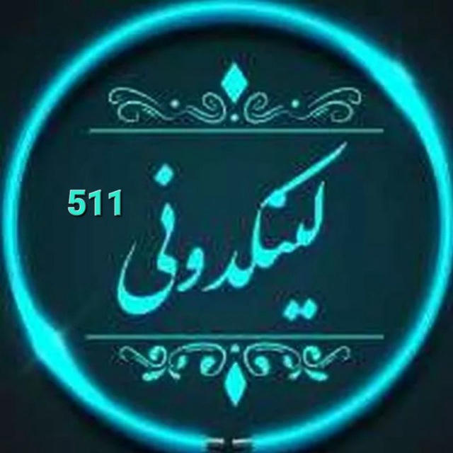 لینکدونی
