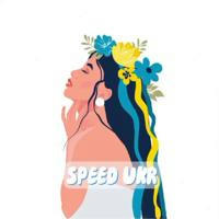 SPEED UKR 🎧🇺🇦