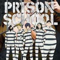 Prison school