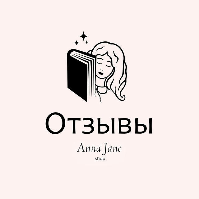 Anna Jane shop | Отзывы