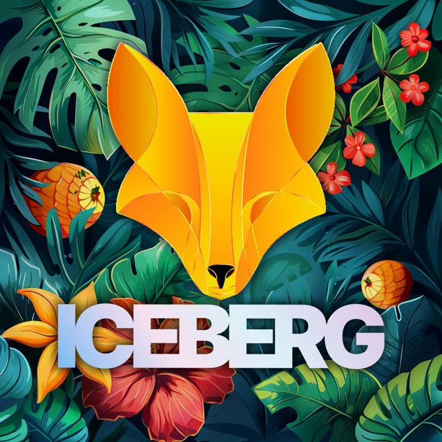 ICEBERG PODS (Официальный канал)