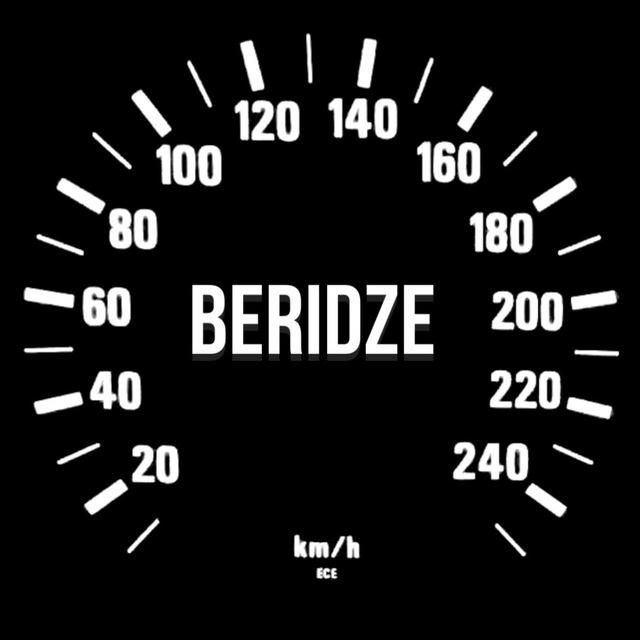 Beridze.