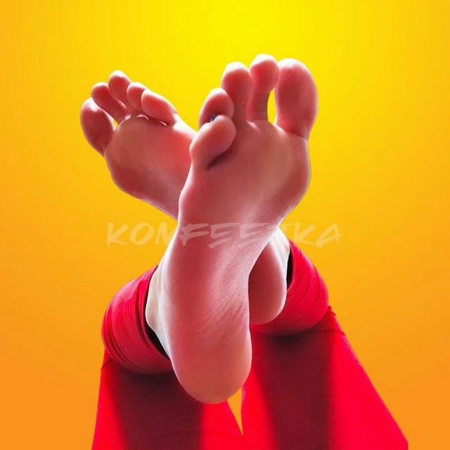 kоnFEETka