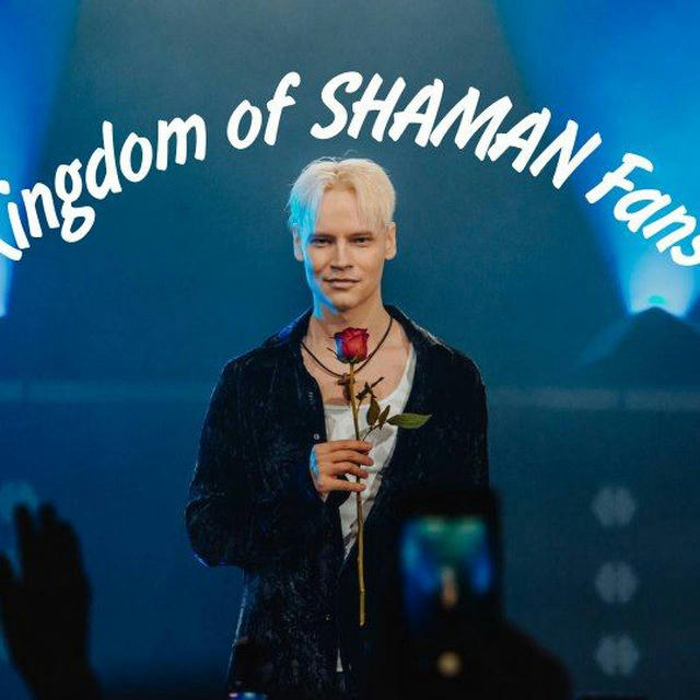 Kingdom of SHAMAN Fans