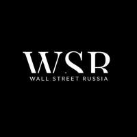 Wall Street Russia | Мотивация | Саморазвитие