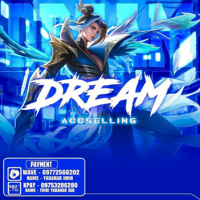 Selling By Dream