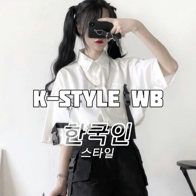 🇰🇷 K-Style Wildberries | Корейский стиль вб | Korean Style WB