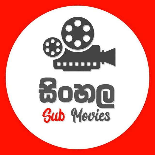 Sinhala Sub Movies™ 🎥🍿