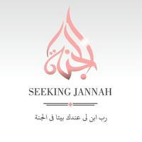 Seeking Jannah