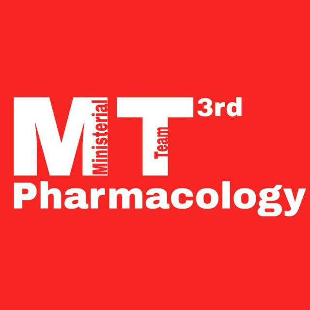 MT Pharmacology 3rd | الفريق الوزاري