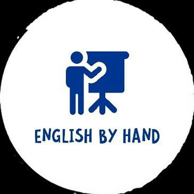 English by Hand