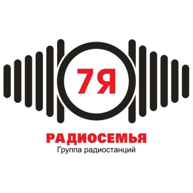 "Радиосемья" Группа радиостанций
