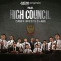 Projek High Council (2023)