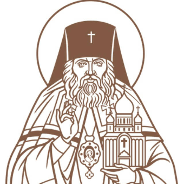 Western American Diocese ROCOR