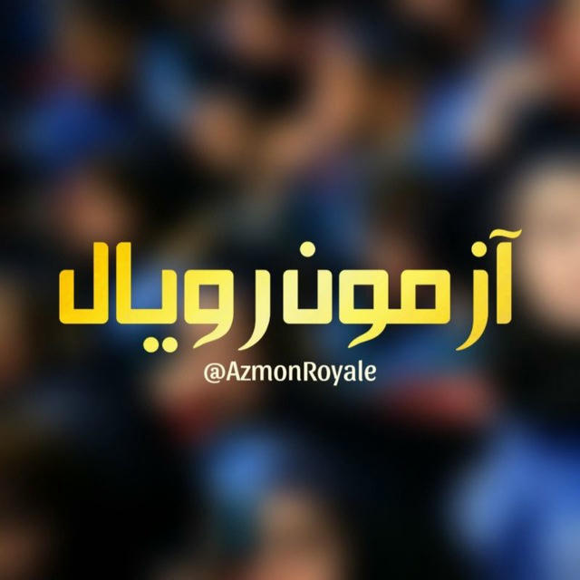 کلید سوالات کنکور قبل جلسه