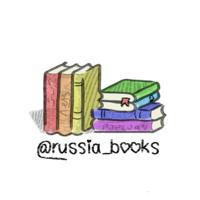 Книги Books