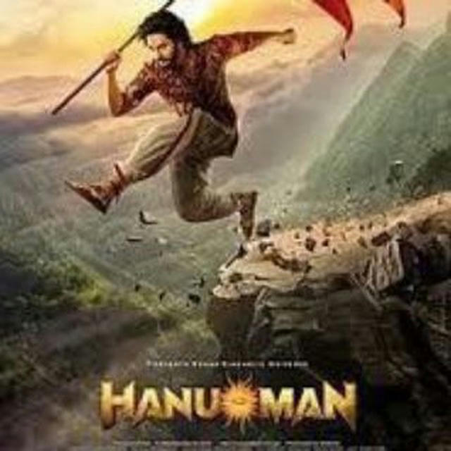 Hanuman movie