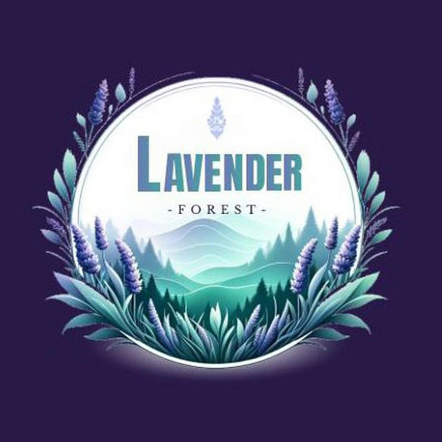 Lavender Forest🌲🪻