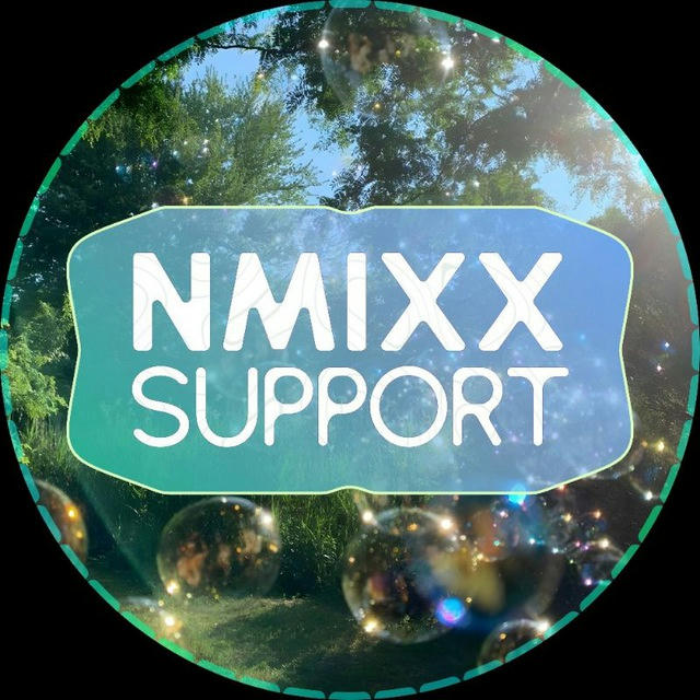 SUPPORT | NMIXX