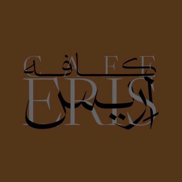 🤍Eris music🤍