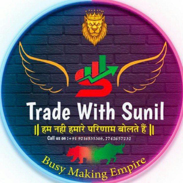 TRADE_WITH_OFFICIAL_SUNIL_CALL