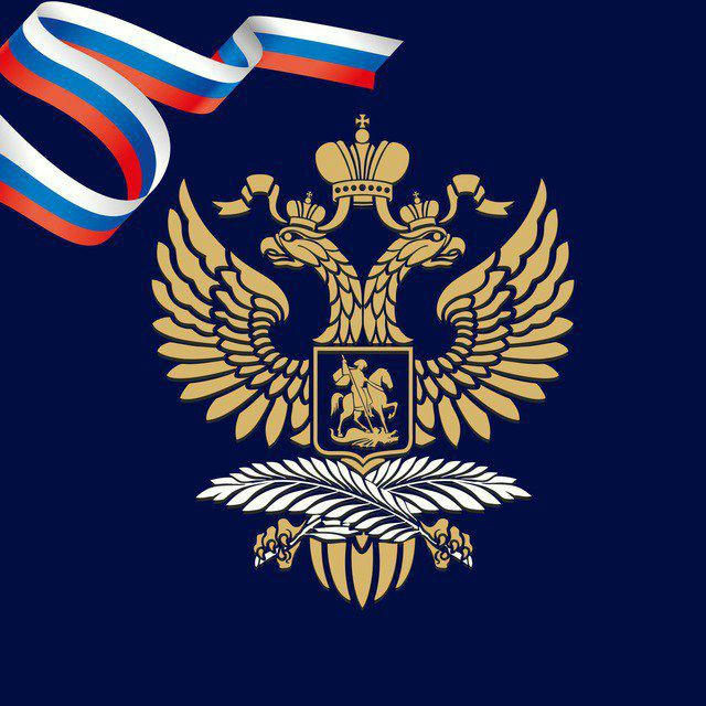 Посольство России 🇷🇺 в ЦАР 🇨🇫