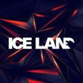 ICE LAND (Официальный канал)
