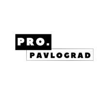 Pro.PVL | Pro.Павлоград