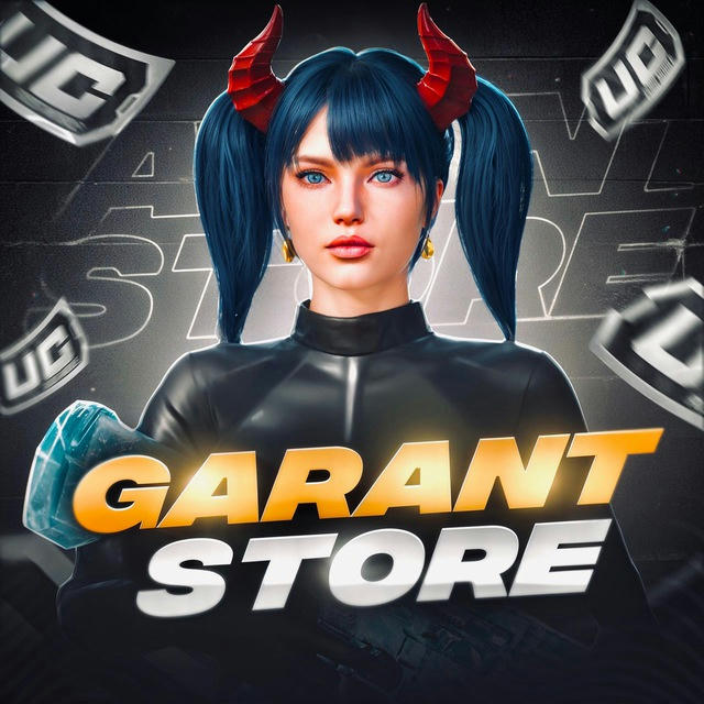 GARANT STORE