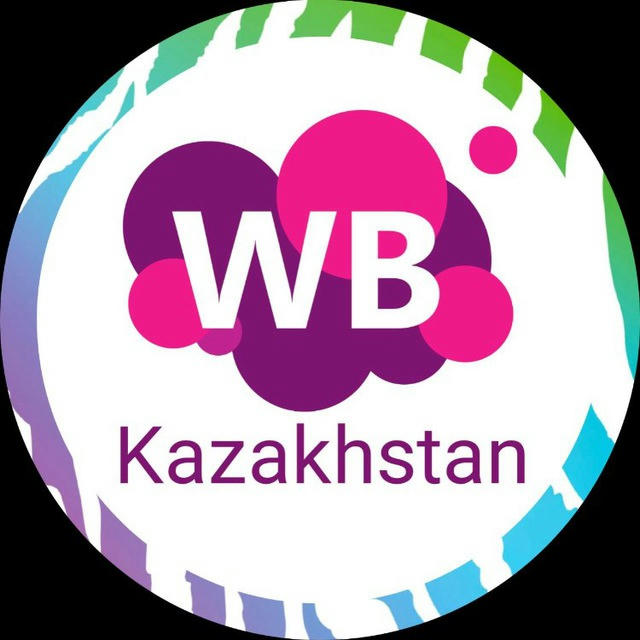 WB_OZON_KASPI_Казахстан 🇰🇿