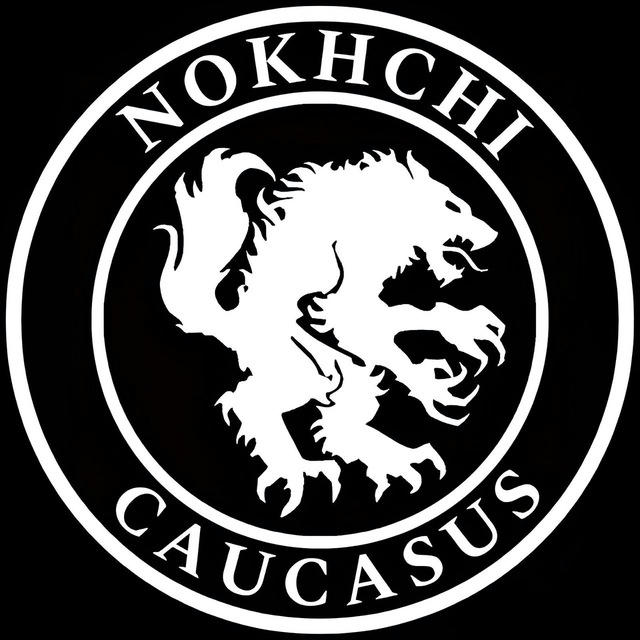 NOKHCHI | CAUCASUS